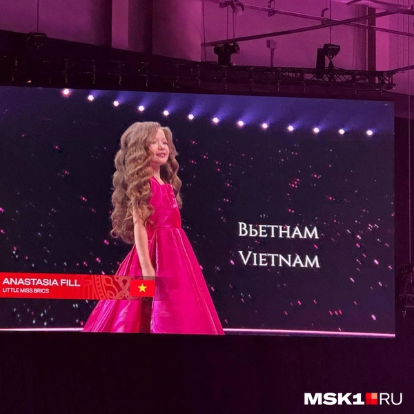 «Маленькая мисс» от Вьетнама | Источник: Анастасия Харитонова / MSK1.RU
