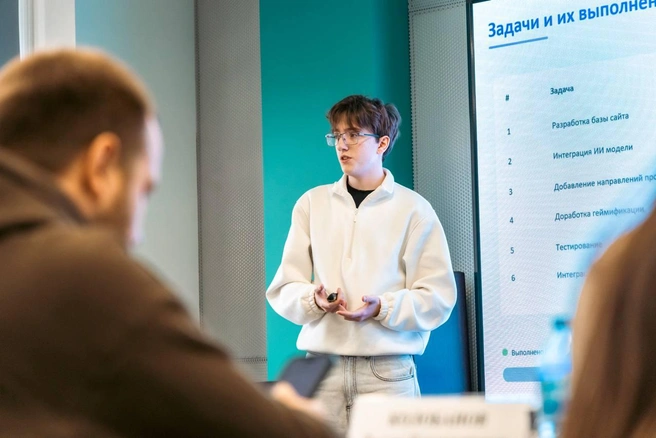 Участники боролись за грантовое финансирование своих инновационных решений | Источник: Т2