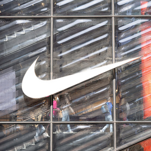 Пока, Nike: спортивный бренд закрывает магазины в России 🙄