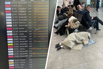 Девять часов ограничений в аэропорту Большое Савино