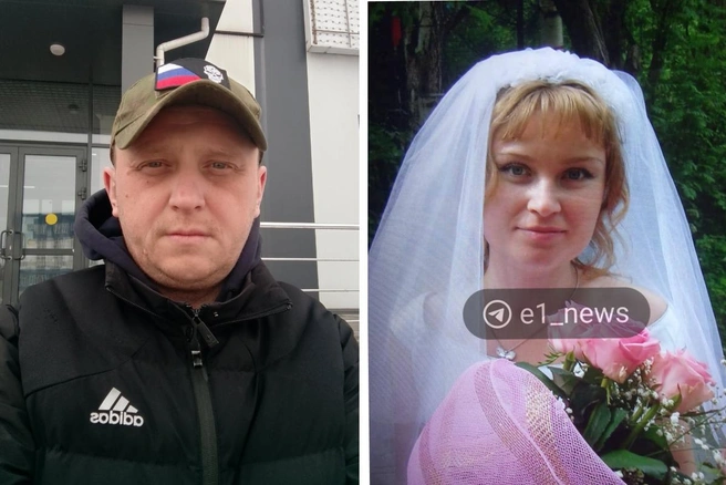 Муж несколько месяцев искал жену и сына, а они были мертвы | Источник: личная страница Дмитрия в социальных сетях; читатель E1.RU
