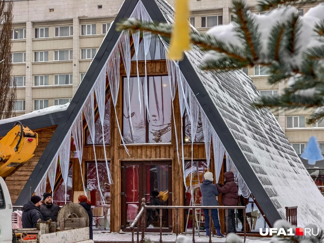 Усадьба Деда Мороза | Источник: Булат Салихов / UFA1.RU
