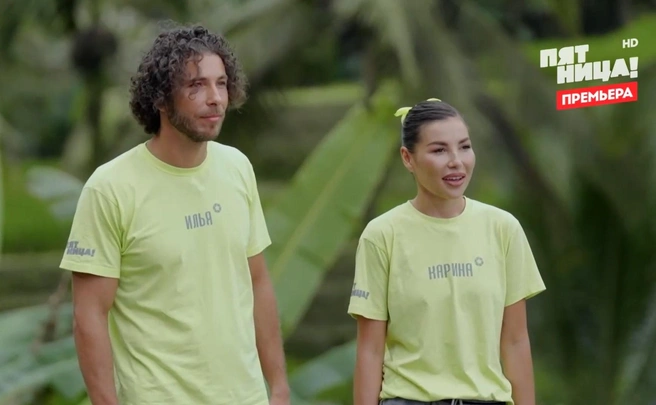 Пара ярко себя проявляла в шоу, но после окончания съемок рассталась | Источник: кадр из реалити-шоу «Ставка на любовь» (16+), телеканал «Пятница», 2025 год