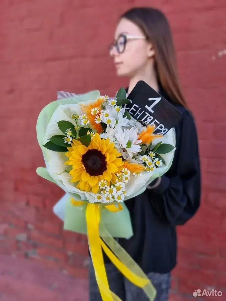 Какая красота! | Источник: Avito.ru