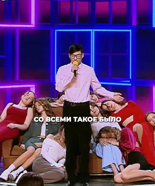 Выступление команды «Негоден» | Источник: соцсети