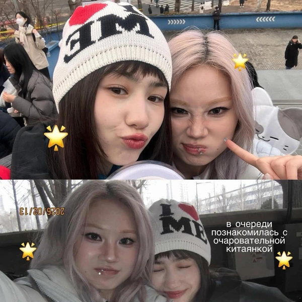 Источник: limuzzin / Instagram.com (экстремистская организация, деятельность запрещена на территории РФ)