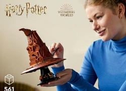 Поттероманам посвящается: распределяющая шляпа от LEGO