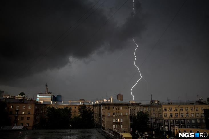 Обрушится стихия: ярославцев предупредили об опасном погодном явлении