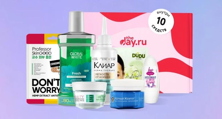 NBB x theDay.ru: WOW and GLOW