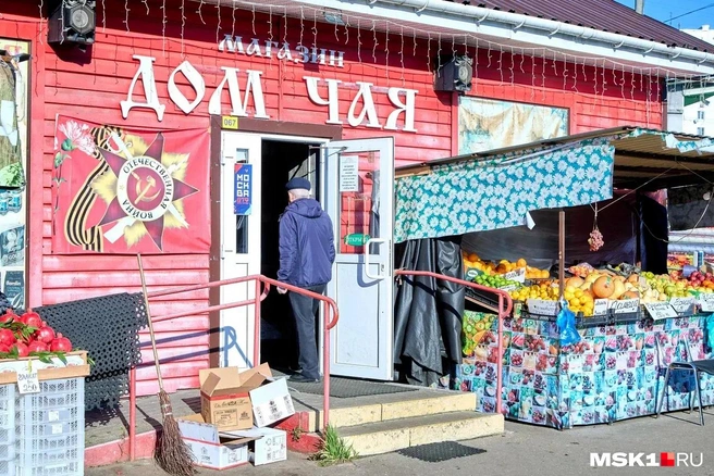 Особая атмосфера царит на Преображенке | Источник: Дмитрий Толстошеев / MSK1.RU 