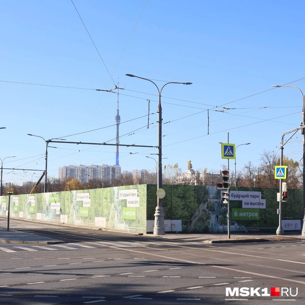 Вот так сейчас выглядит место, где раньше находилась станция «Улица Сергея Эйзенштейна» | Источник: Артем Устюжанин / MSK1.RU