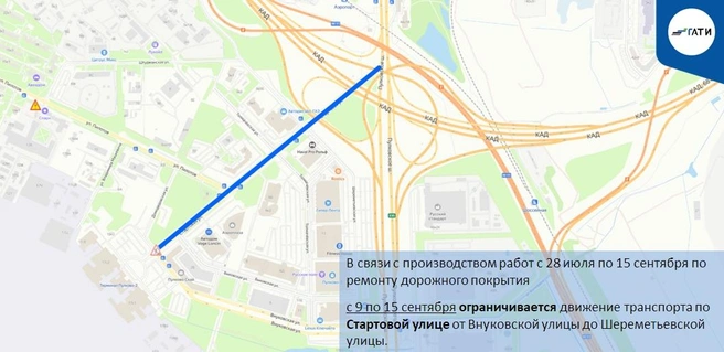 Источник: ГАТИ Петербурга