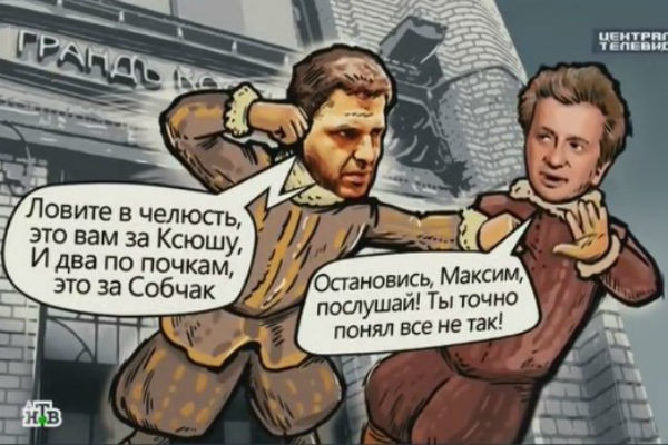 Драка Максима Виторгана с Константином Богомоловым стала основой для комикса