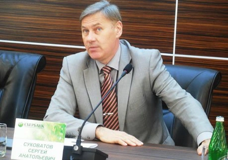 Глава Сбербанка покинул бизнесменов ради губернатора | ya62.ru