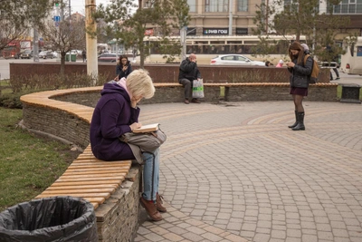 Rostov Universities in Global Ranking Evaluated by Experts