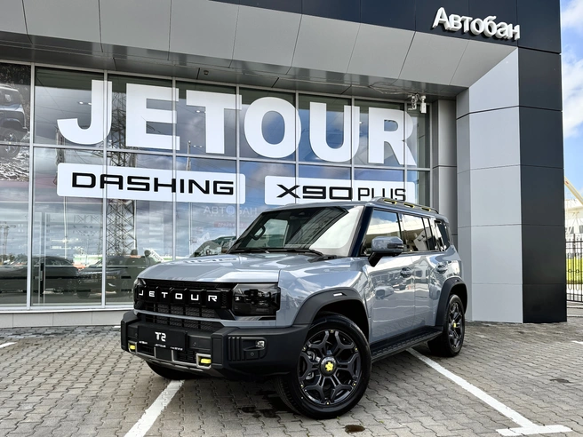 Т2 — первый полноприводный внедорожник Jetour | Источник: «Автобан-Восток»
