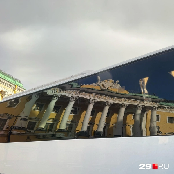 Источник: Валерия Богатырёва / 29.RU