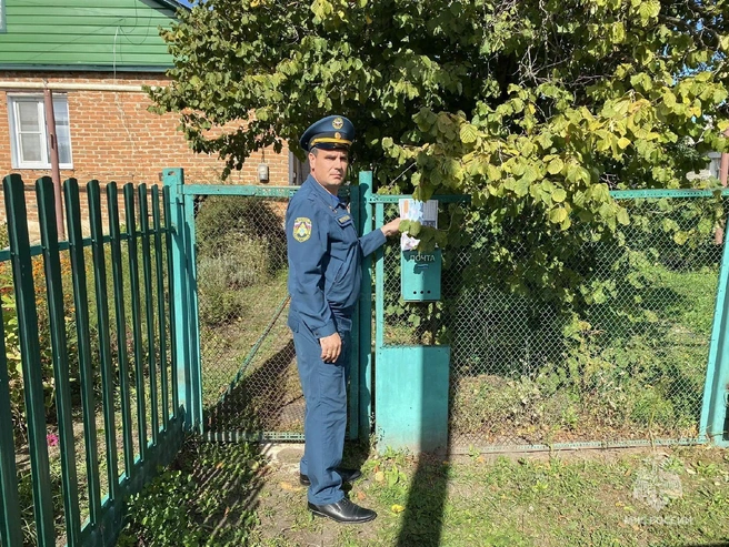 Источник: static.mchs.gov.ru