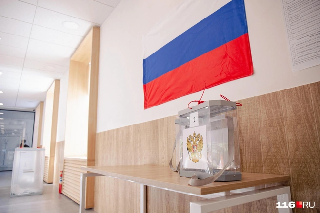 Явка на выборы по области составила около 55% | Источник: Лина Саитова / 116.RU