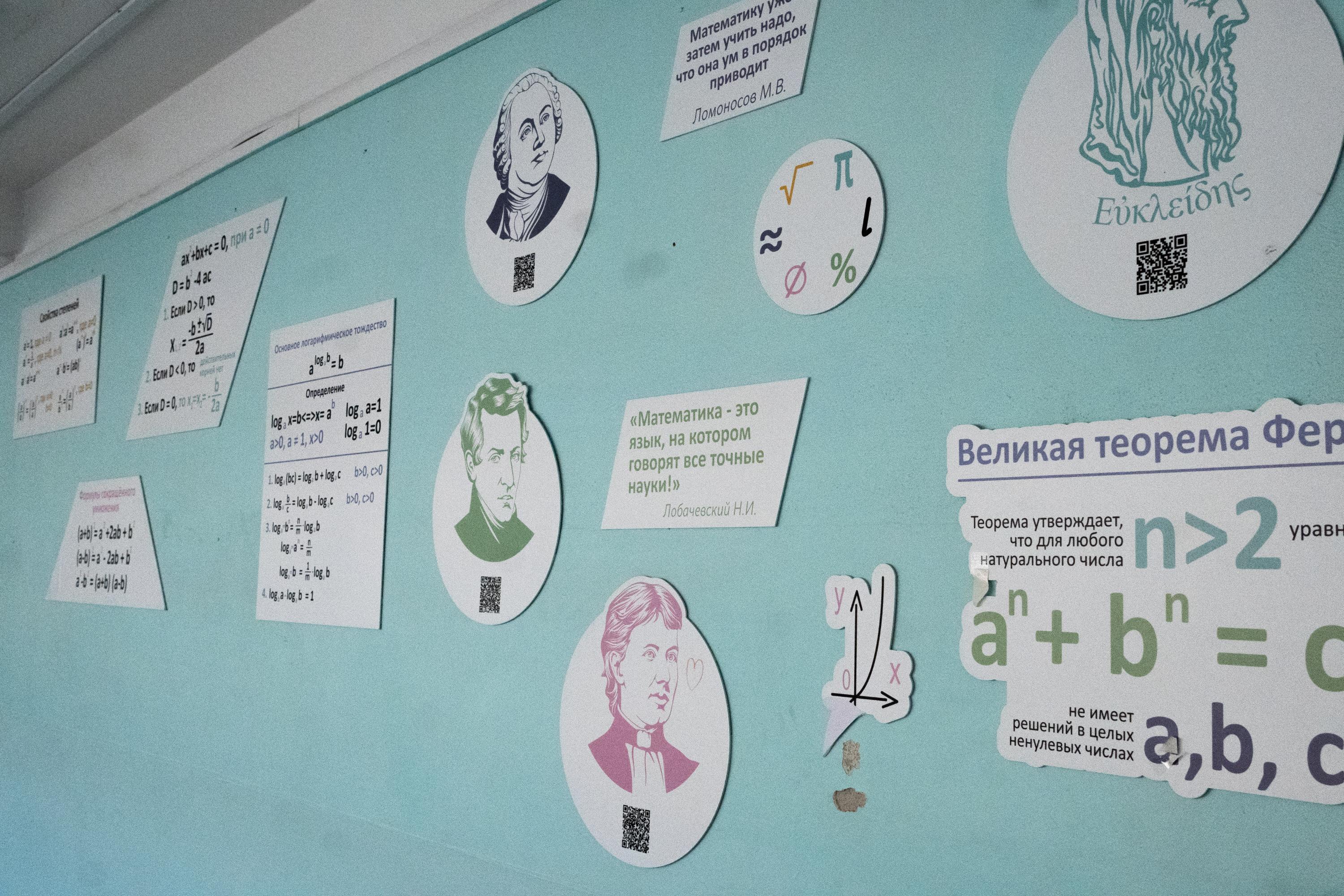 Спорим, вы не пройдете этот школьный тест: попробуйте верно ответить на 10 из 10