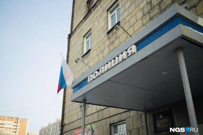 В начале мая будет три приемных дня | Источник: Алина Скитович / NGS.RU