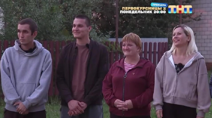 Жители татарского села рассчитывали на помощь экстрасенсов