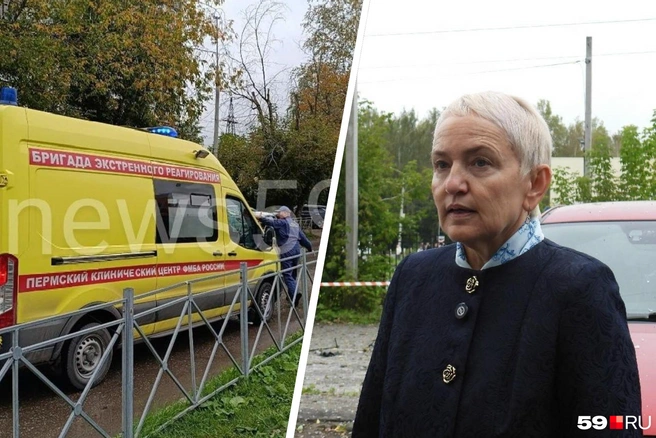 Анастасия Крутень рассказала, в каком состоянии находятся пострадавшие во время атаки БПЛА | Источник: Кирилл Хафизов / 59.RU