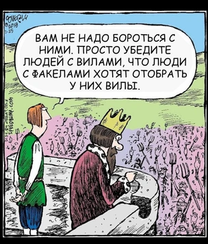 Непростые, но очень смешные картинки Дэйва Каверли для людей с жизненным опытом