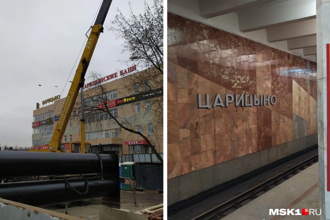 Редакция MSK1.RU продолжает готовить москвичей к закрытию участка метро и собирает всё, что нужно об этом знать к 12 ноября | Источник: Игорь Мещанев / MSK1.RU