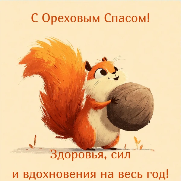 Источник: the-Day/Midjourney