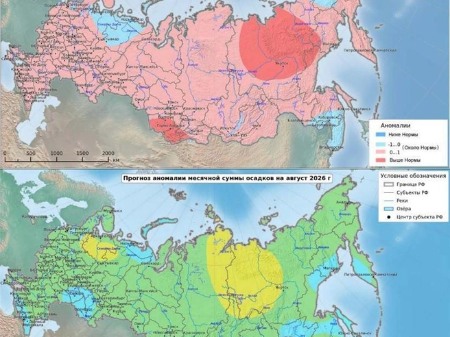 Август ожидается с температурой, соответствующей климатической норме. | Источник: meteorf.gov.ru