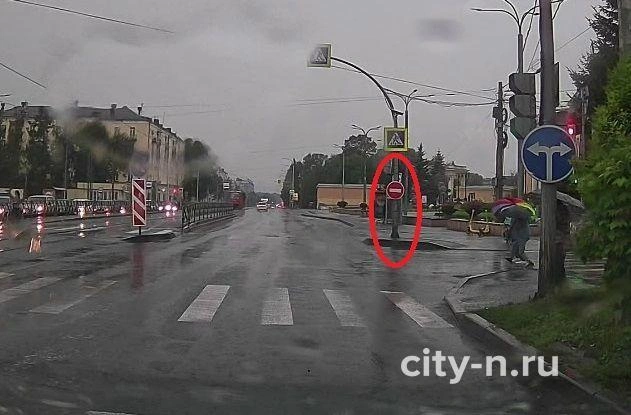 Источник: www.city-n.ru