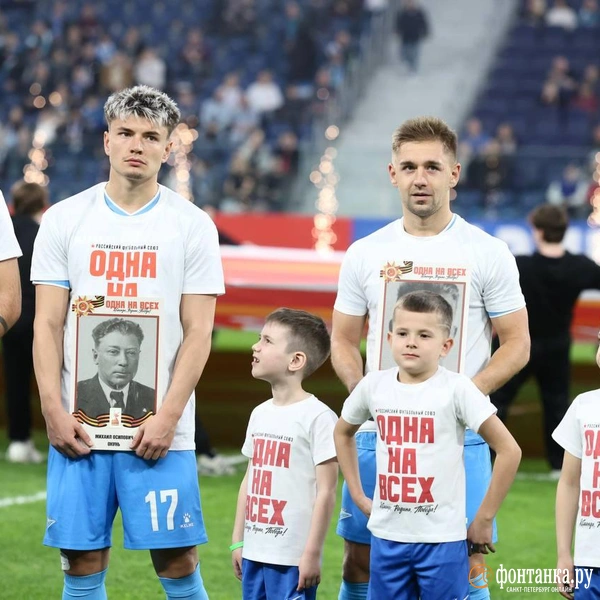 Источник: Дарья Драй / «Фонтанка.ру»