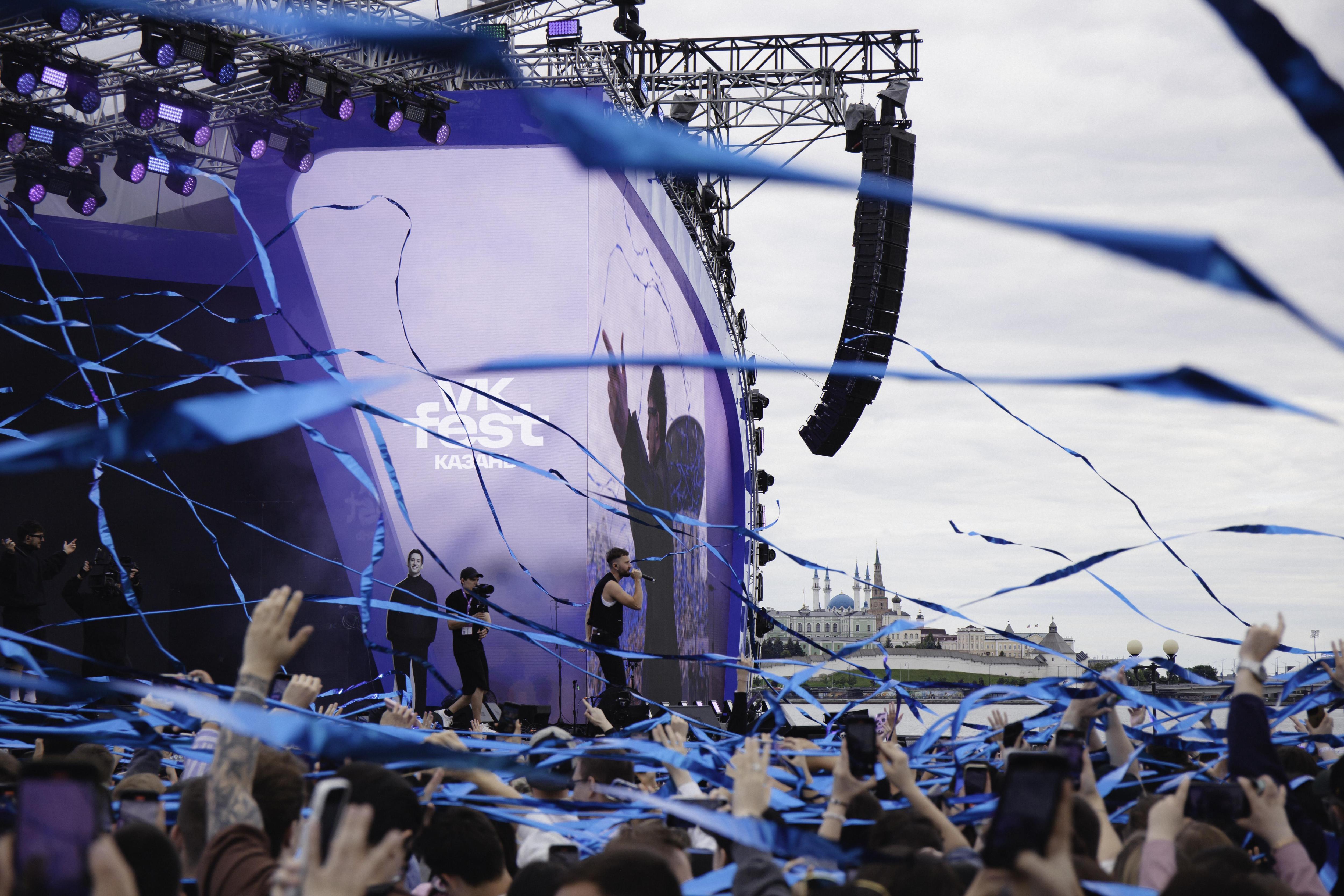 Мощно, громко и ярко! Как прошел первый VK Fest в Казани