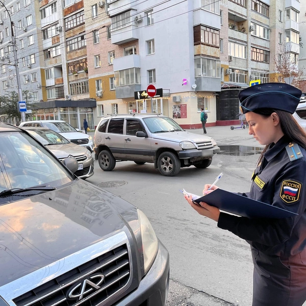 Быстрая и четкая работа | Источник: ГУФССП по Саратовской области
