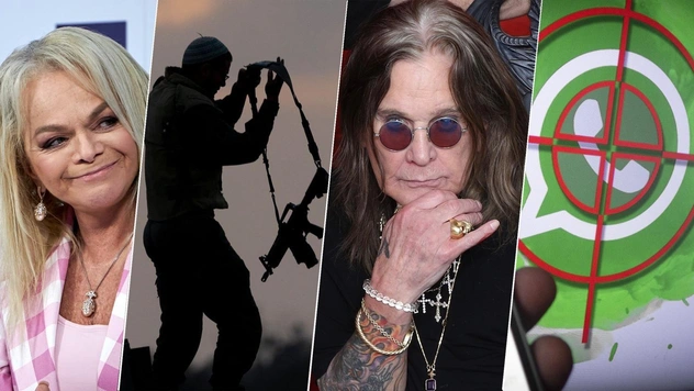 Главные события 2025 года в России и за рубежом