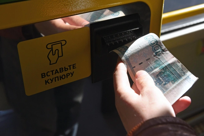 Рязань стала середнячком в рейтинге материального благополучия по регионам | Источник: Сергей Николаев / FONTANKA.RU