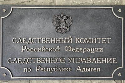 В Адыгее проверяют падение ребенка из окна