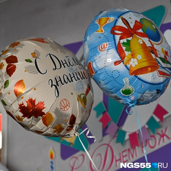 С Днем знаний, друзья! | Источник: Артемий Скиба / NGS55.RU