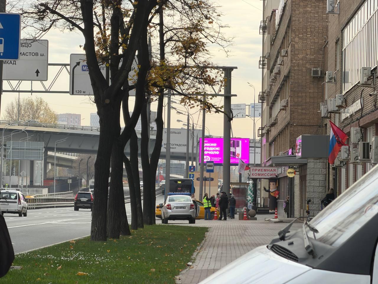 Четвертый раз подряд. В Москве эвакуируют студентов института цифрового образования — фото