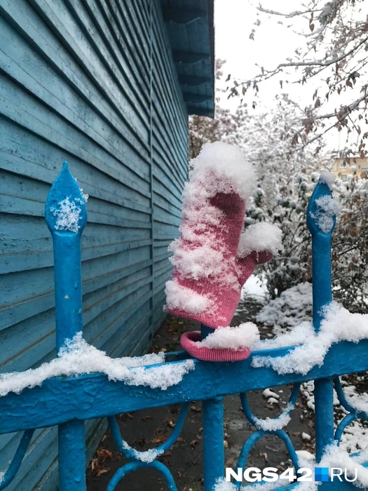 Судя по погоде за окном, скоро придется сменить пальто на зимние куртки с варежками | Источник: Александр Левчук / NGS42.RU