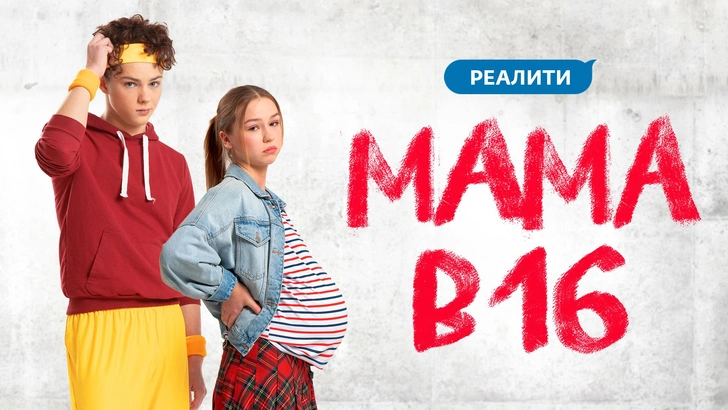 Новый фильм с Энн Хэтэуэй, Московская Неделя моды и балет-триллер «Личности Миллигана»: что посмотреть и куда сходить в марте