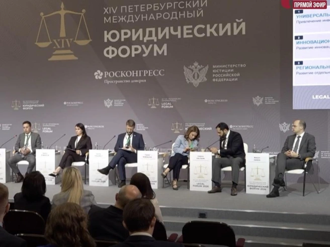 Данькин призвал привязать меры поддержки к отраслевой специализации опорных населенных пунктов | Источник: пресс-служба ПОРА
