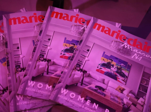 В России запустили Marie Сlaire Maison — французский журнал о дизайне, декоре и интерьере