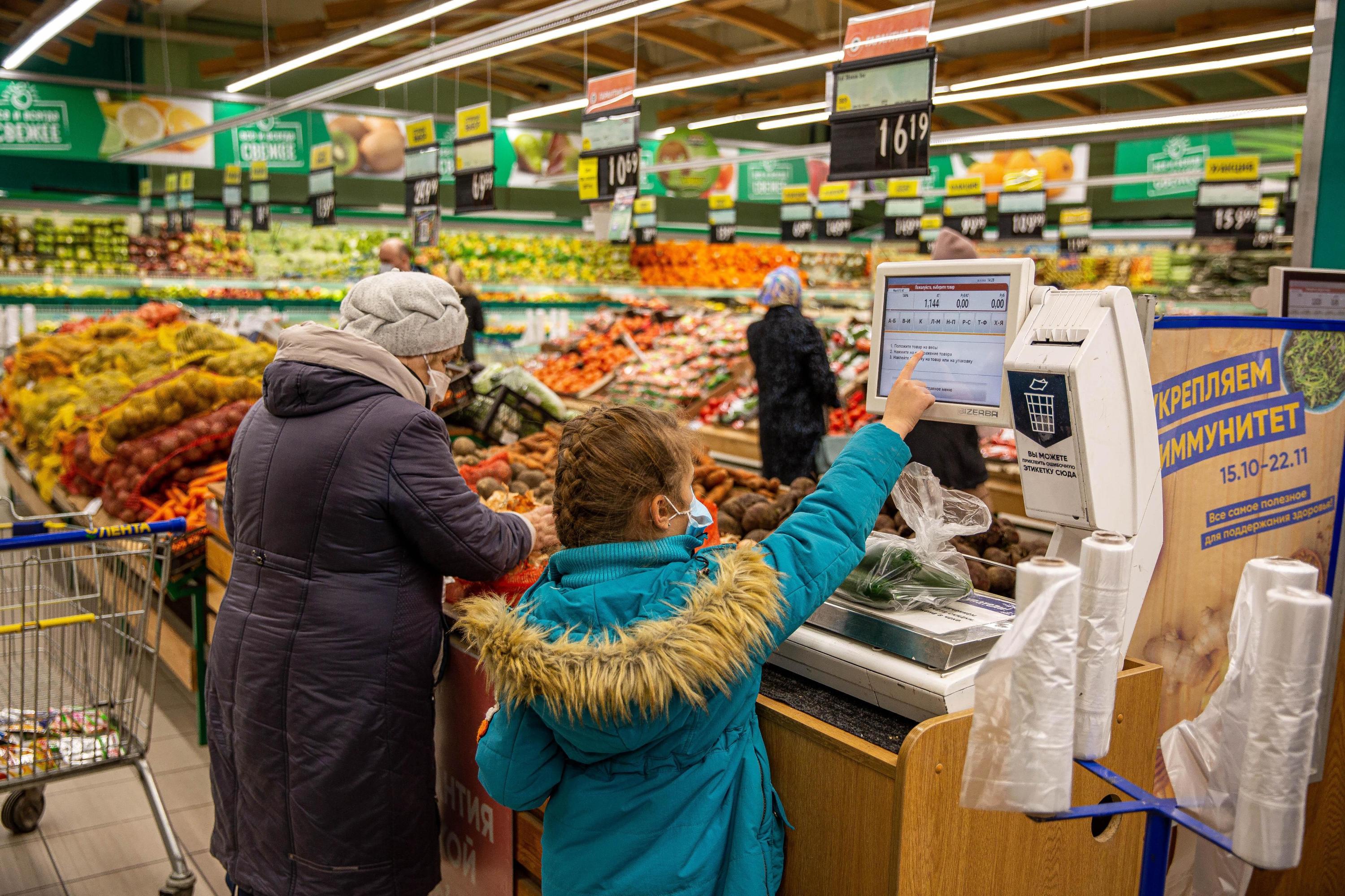 Сколько теперь стоит минимальный набор продуктов в Поморье - 16 февраля  2024 - 29.ру