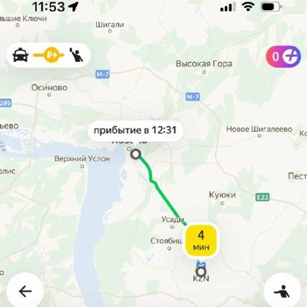 Источник: Яндекс Go