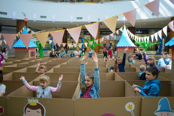 Афиша в июне: День защиты детей и другие праздники