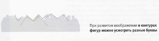 Жест да Винчи: 13 деталей фрески «Тайная вечеря», на которые вы никогда не обращали внимания