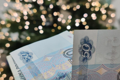 Пенсия не поступила жителям Архангельской области