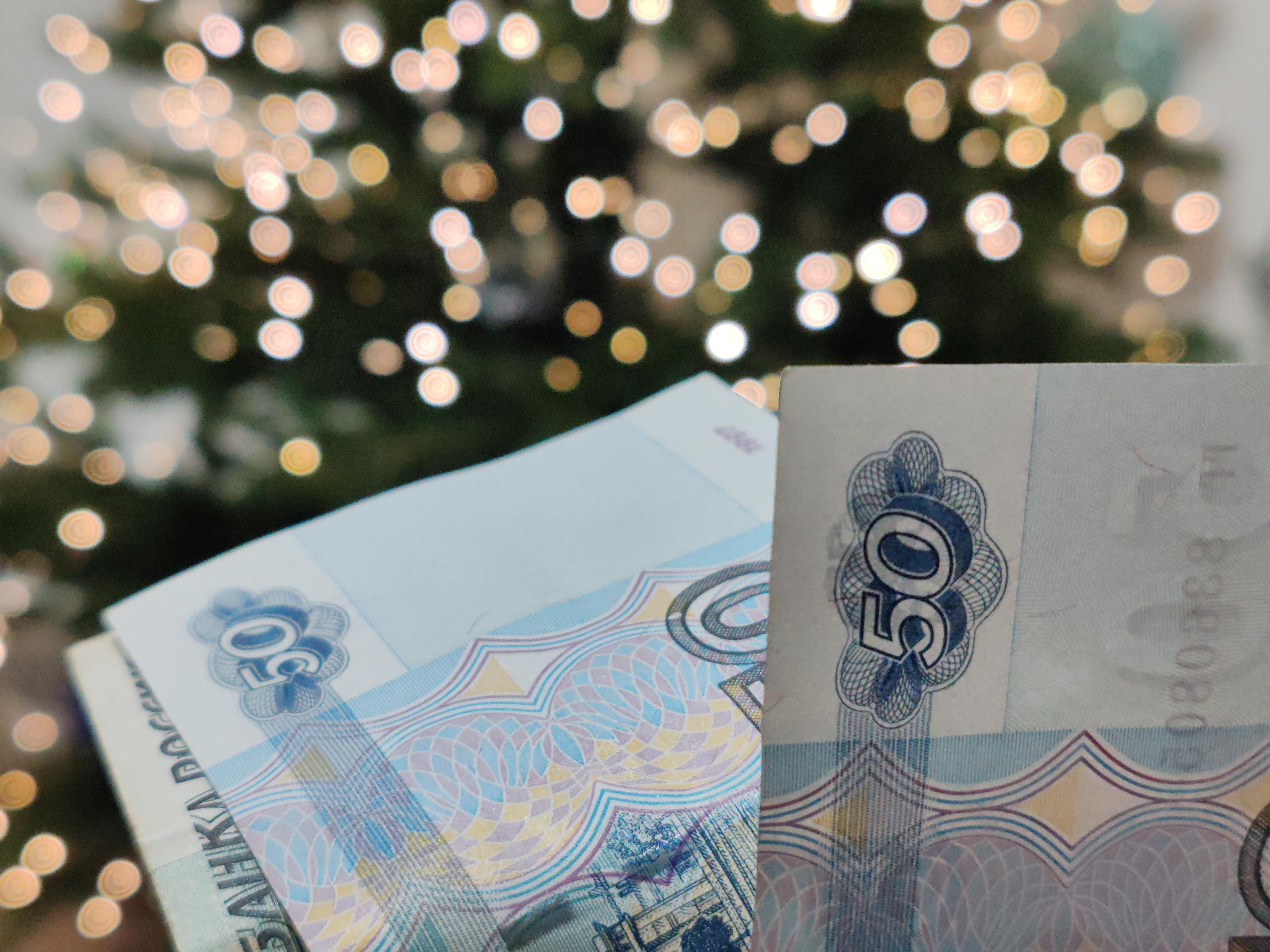 Не пришла пенсия? Что надо знать жителям Архангельской области